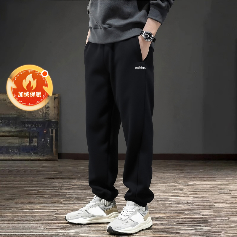 阿迪达斯男装秋冬季新款运动裤子加绒保暖防风户外休闲收口长裤