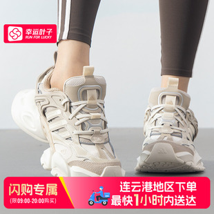 IH779 阿迪达斯机甲鞋 连云港可用闪购送达