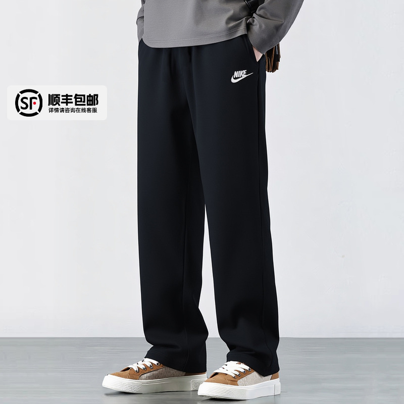 官方正品 运动休闲