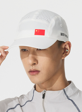 LANBU蓝步白色棒球帽男帽女帽秋季新款情侣鸭舌帽运动帽休闲帽子