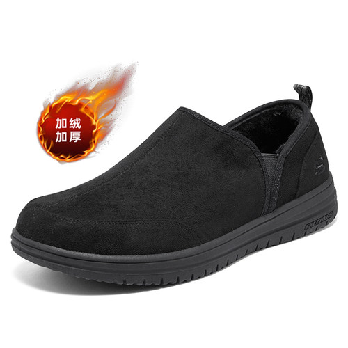 运动休闲商场同款