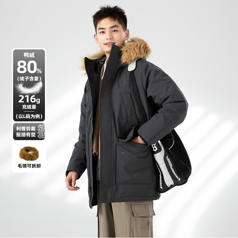NEW BALANCE羽绒服男装女装25冬季新款运动服连帽羽绒外套派克服