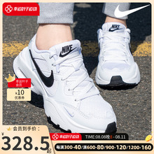 air max vt фото