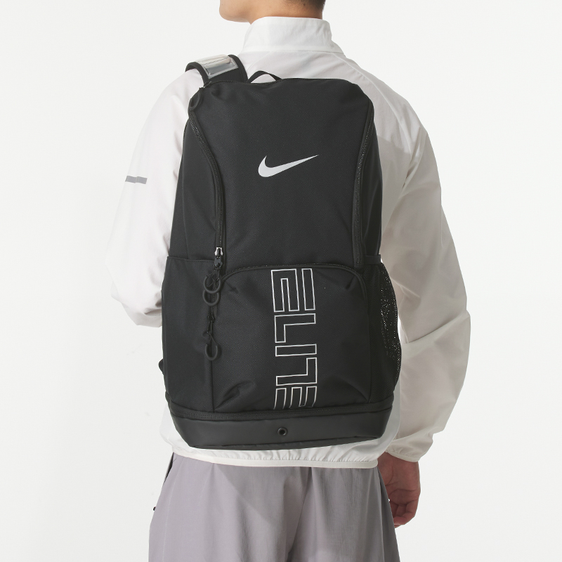 耐克正品双肩包男女同款运动包VARSITY ELITE BKPK篮球包 HM9965