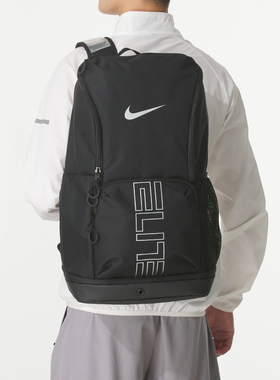 耐克正品双肩包男女同款运动包VARSITY ELITE BKPK篮球包 HM9965