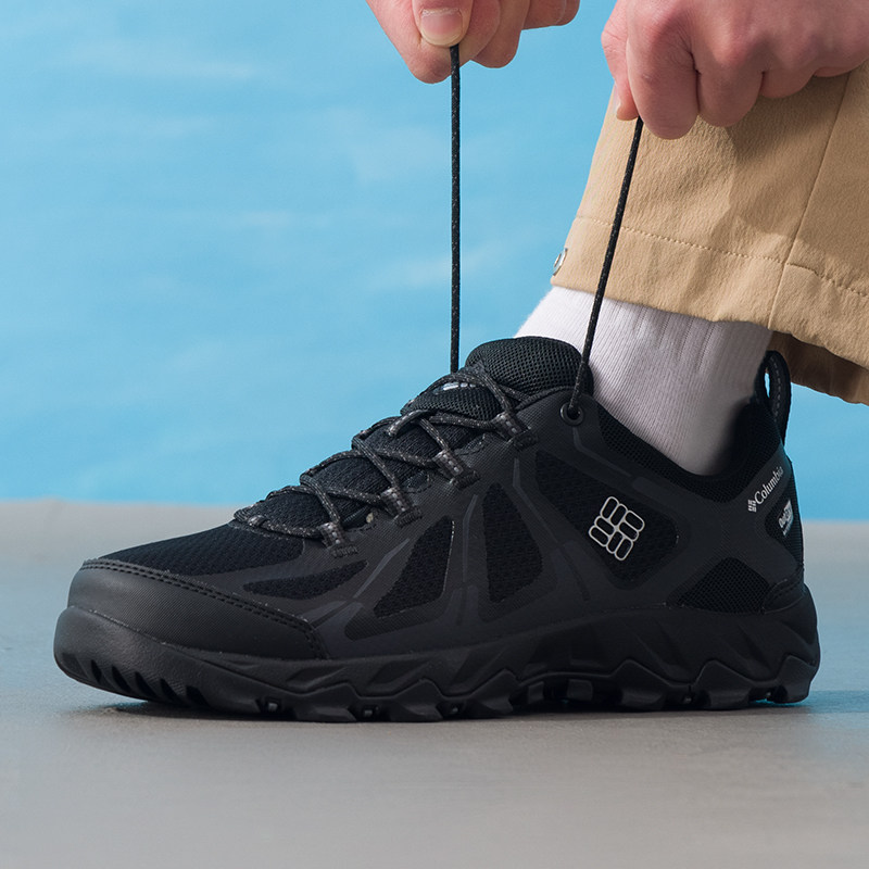 哥伦比亚官方男鞋26春季新款户外轻盈缓震抓地休闲鞋徒步登山鞋,户外/登山/野营/旅行用品,登山鞋/徒步鞋,淘宝优惠券,粉丝福利购,淘宝优惠卷