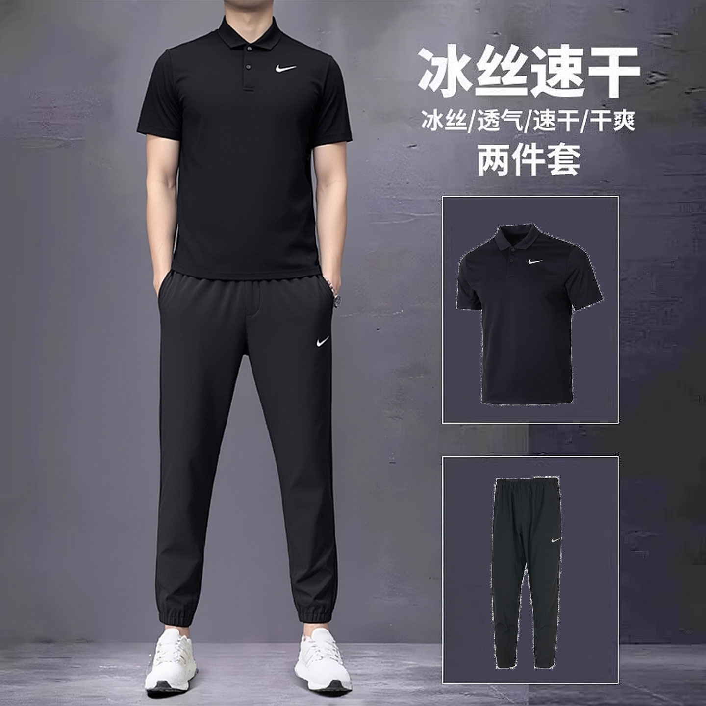 官方旗舰  运动休闲