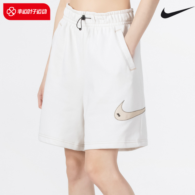 官方旗舰  运动休闲