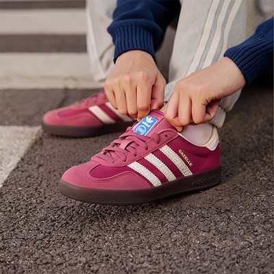 阿迪达斯 Adidas GAZELLE INDOOR粉色经典德训鞋男鞋女鞋休闲板鞋