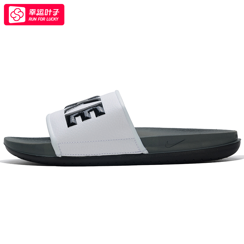 ~Nike耐克正品拖鞋男2025夏季新款运动凉拖鞋轻便外穿沙滩鞋BQ463