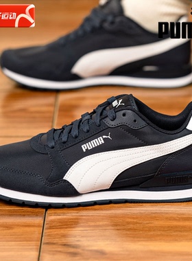PUMA彪马鞋子男鞋女鞋春季新款复古蓝色休闲健步运动鞋384857