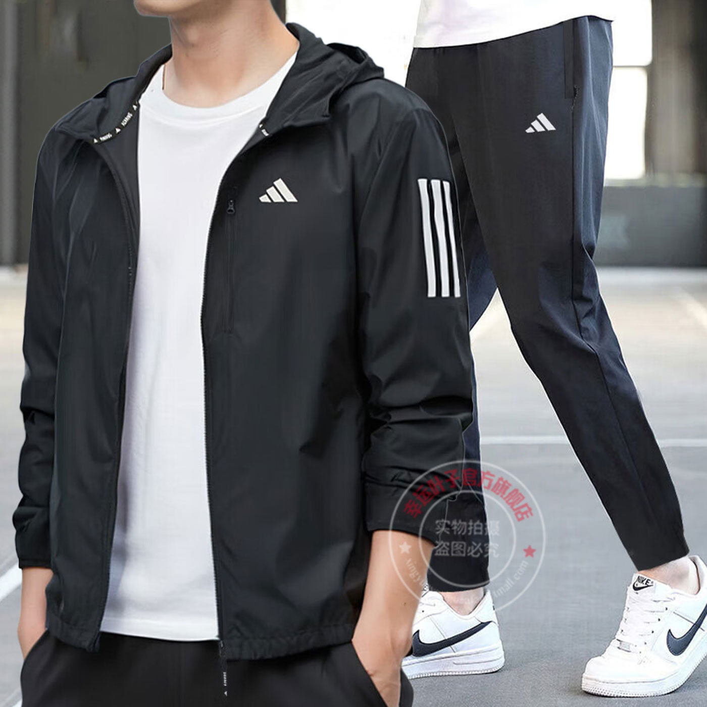 阿迪达斯休闲运动套装男秋季新款跑步外套长裤休闲夹克裤子两件套,运动服/休闲服装,运动套装,淘宝优惠券,粉丝福利购,淘宝优惠卷