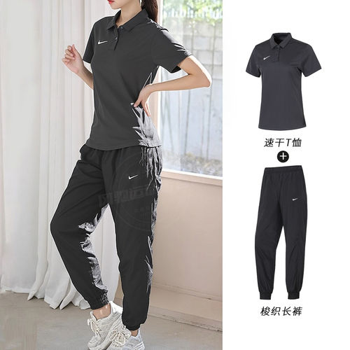 幸运叶子丨耐克POLO衫女装夏季新款运动套装休闲上衣训练裤T恤短