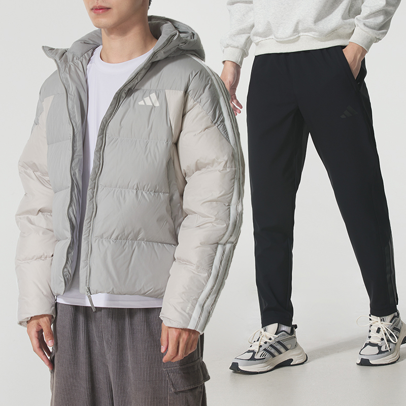 阿迪达斯官网旗舰运动套装男2025冬季新款连帽羽绒服加绒梭织长裤