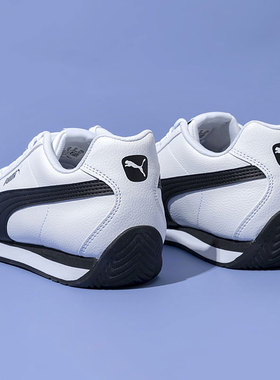 PUMA彪马男鞋女鞋春季新款T头德训鞋小白鞋复古休闲运动鞋383037