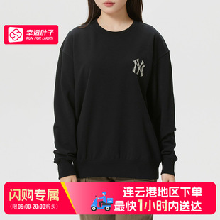 MLB黑色套头卫衣3AMTM096 连云港地区可用闪购送达