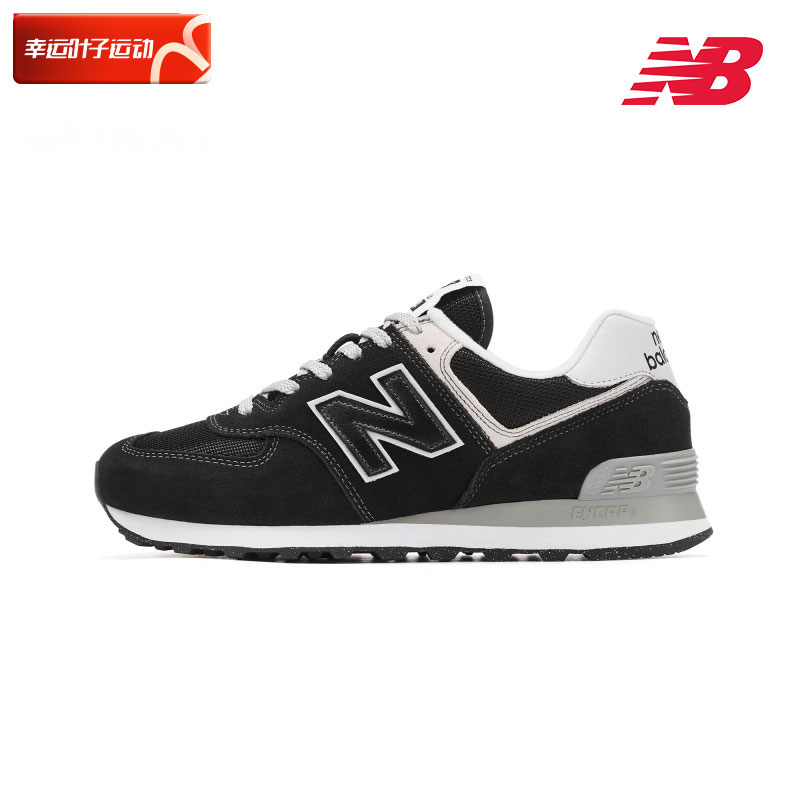 NB574情侣黑色复古运动休闲鞋