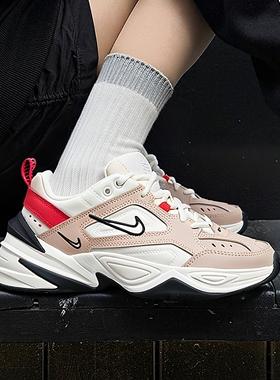 Nike耐克女鞋2026新款秋冬运动鞋M2K TEKNO潮流老爹鞋缓震休闲鞋