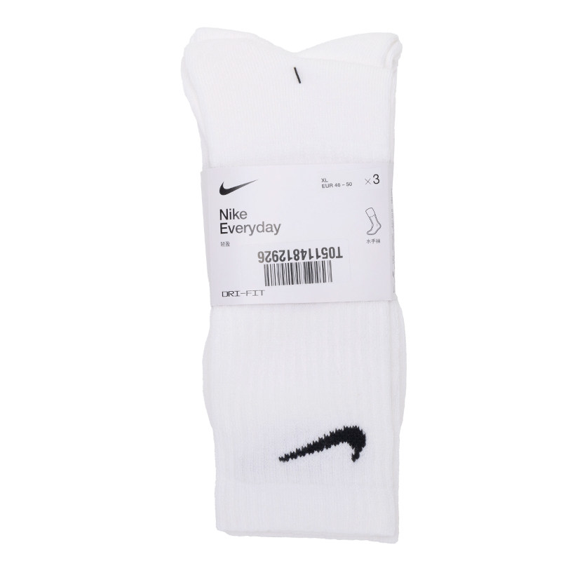 Nike耐克旗舰店袜子男袜女袜高帮篮球袜长袜白色黑色三双装运动袜