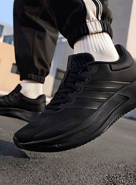 阿迪达斯女鞋2026新款TREADMOVE W运动鞋健身减震跑步鞋JQ6406