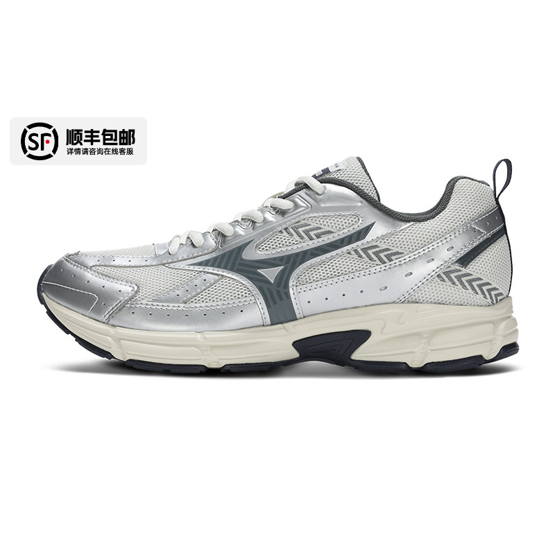 Mizuno美津浓银色跑鞋官方旗舰店男鞋女鞋运动鞋透气跑步鞋SPEED