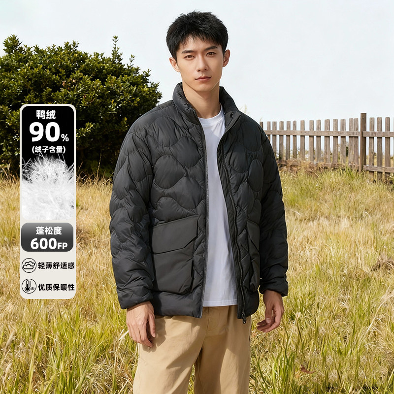 New Balance男装轻薄羽绒服冬季鸭绒保暖夹克防风外套NPE41261