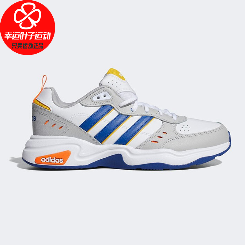 Adidas阿迪达斯官网男鞋秋季新款运动鞋老爹鞋减震鞋子跑步鞋