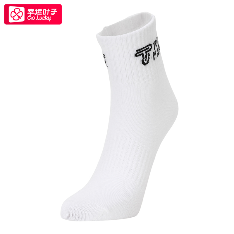 TOURMARK男袜女袜 2024新款时尚潮流透气舒适跑步运动袜 TK807101