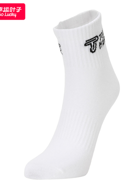 TOURMARK男袜女袜 2024新款时尚潮流透气舒适跑步运动袜 TK807101