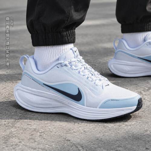 幸运叶子丨耐克NIKE男鞋26新款运动鞋revolution 8 utility跑步鞋