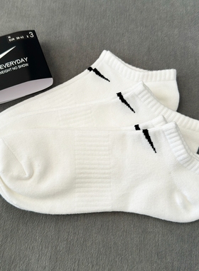 NIKE耐克男女袜白色运动袜休闲透气训练短袜3双装袜子SX7678-100