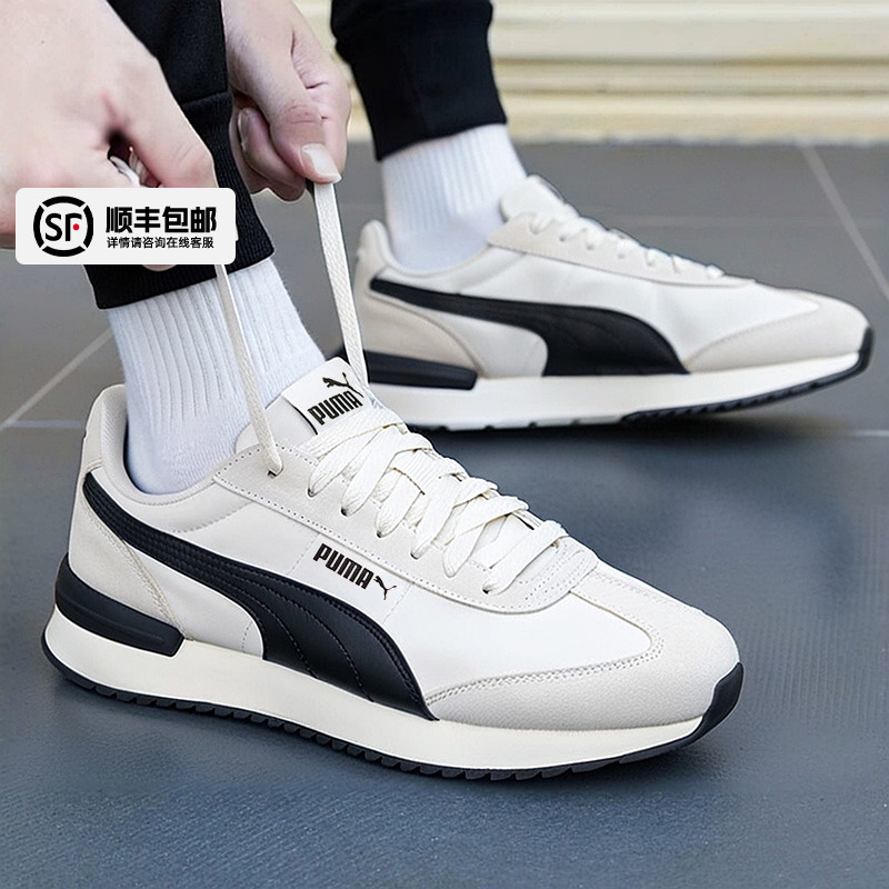 【直播】PUMA彪马男鞋女鞋2025秋季新款运动鞋网面跑鞋R78休闲鞋