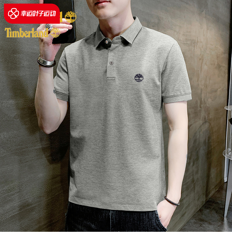 Timberland添柏岚短袖男秋季新款灰色T恤翻领短袖商务休闲POLO衫