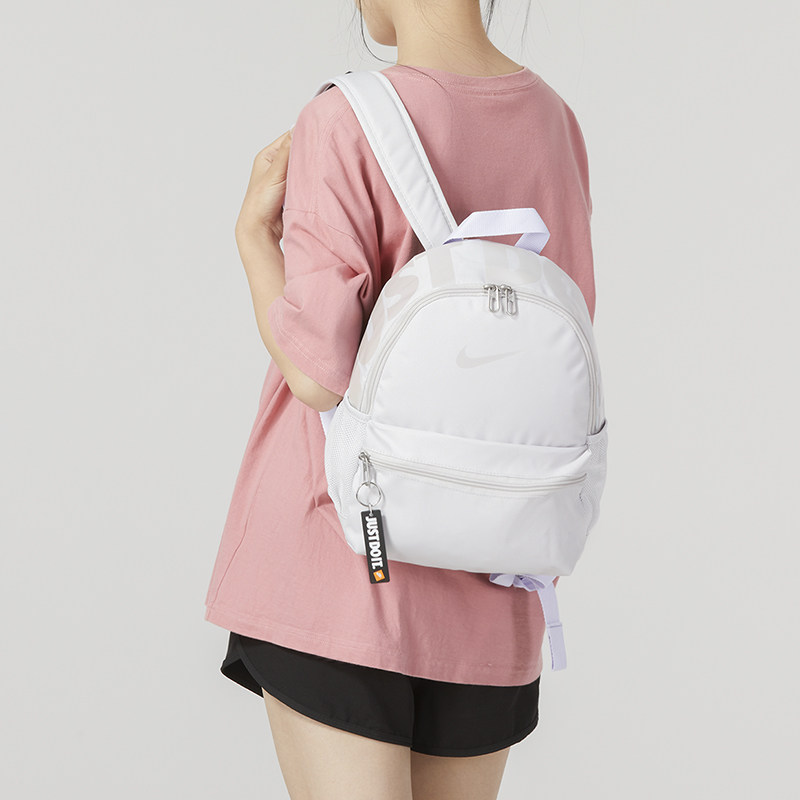 耐克双肩包男包女包儿童迷你运动包休闲包户外旅行背包学生书包