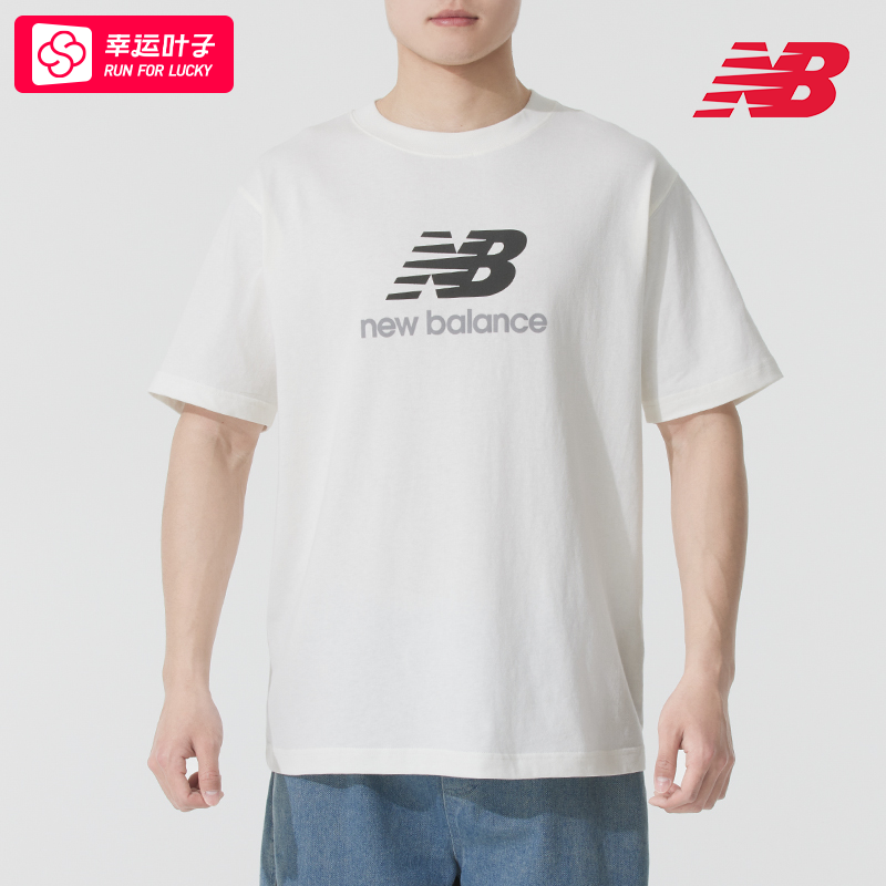 ~New balance NB白色短袖男装女装2025夏季新款圆领T恤跑步运动服
