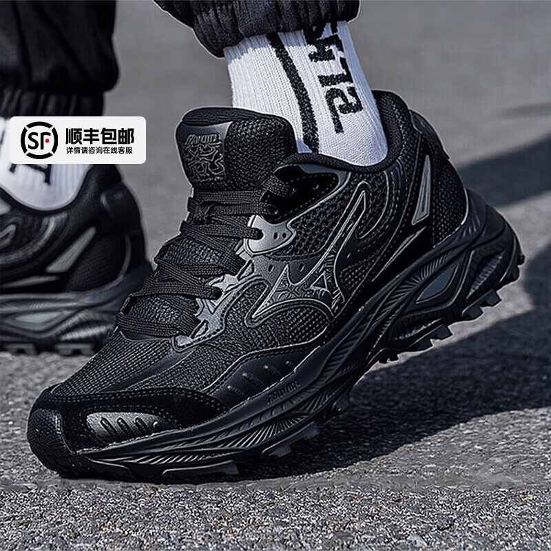 官方正品 运动休闲