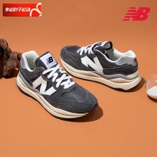 New balance NB5740运动鞋男鞋女鞋新款复古撞色休闲鞋低帮鞋子