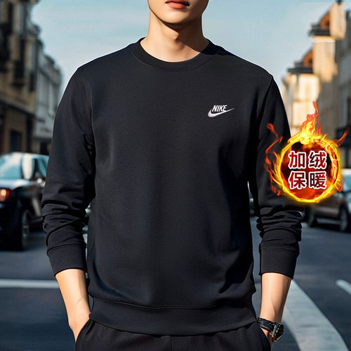 官方正品 运动休闲