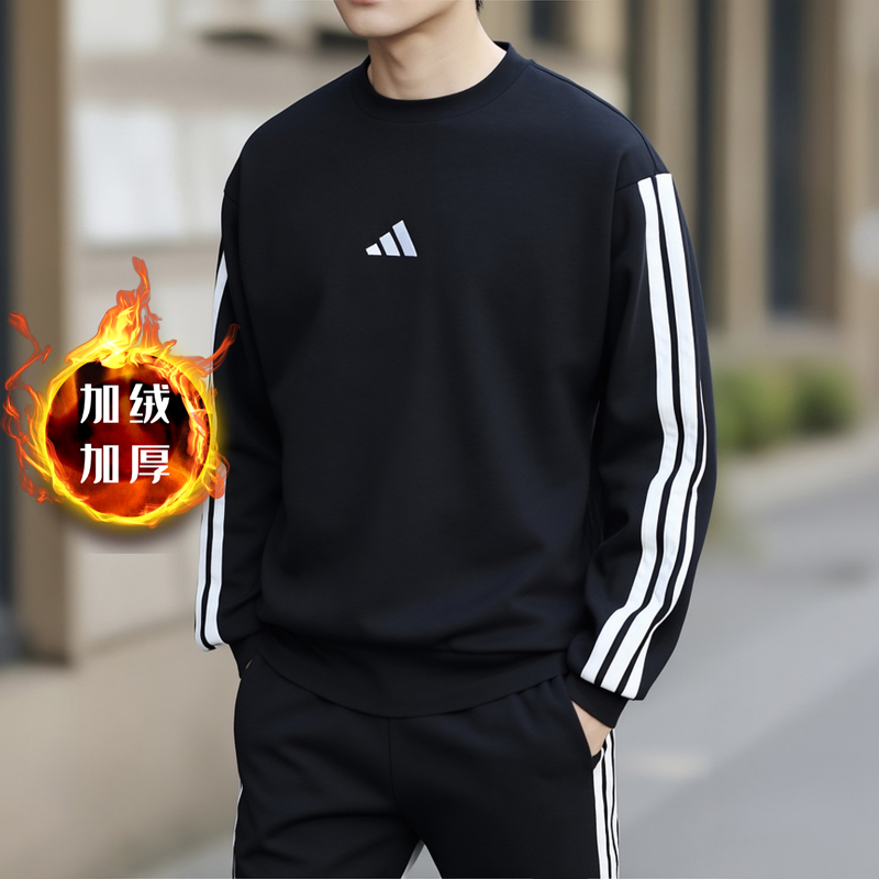 阿迪达斯宽松卫衣男装2025新款跑步训练运动服长袖套头衫上衣JE63