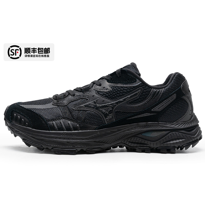 Mizuno美津浓跑步鞋RACERADV