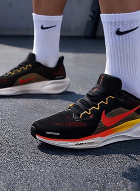 耐克NIKE男鞋2026新款春季飞马41跑步鞋网面训练减震运动鞋FD2722