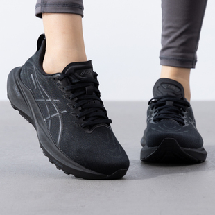 亚瑟士女鞋秋季新款官旗正品GT2000跑步鞋女子慢跑鞋黑武士运动鞋