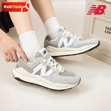 New Balance灰色老爹鞋男夏季新款NB5740运动鞋厚底情侣休闲鞋女