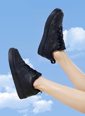 耐克正品板鞋女鞋2026冬季新款运动鞋黑色低帮轻便休闲鞋DV5456