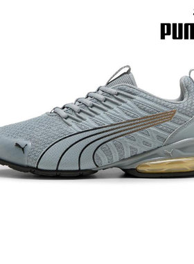 PUMA彪马跑鞋男鞋女鞋2026春季新款复古灰色休闲运动跑步鞋311941