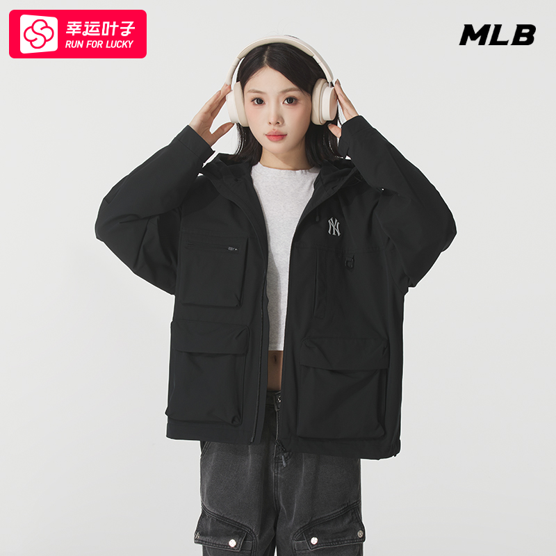 ~MLB官方 黑色连帽夹克男女装2025秋季新款梭织运动服休闲舒适外