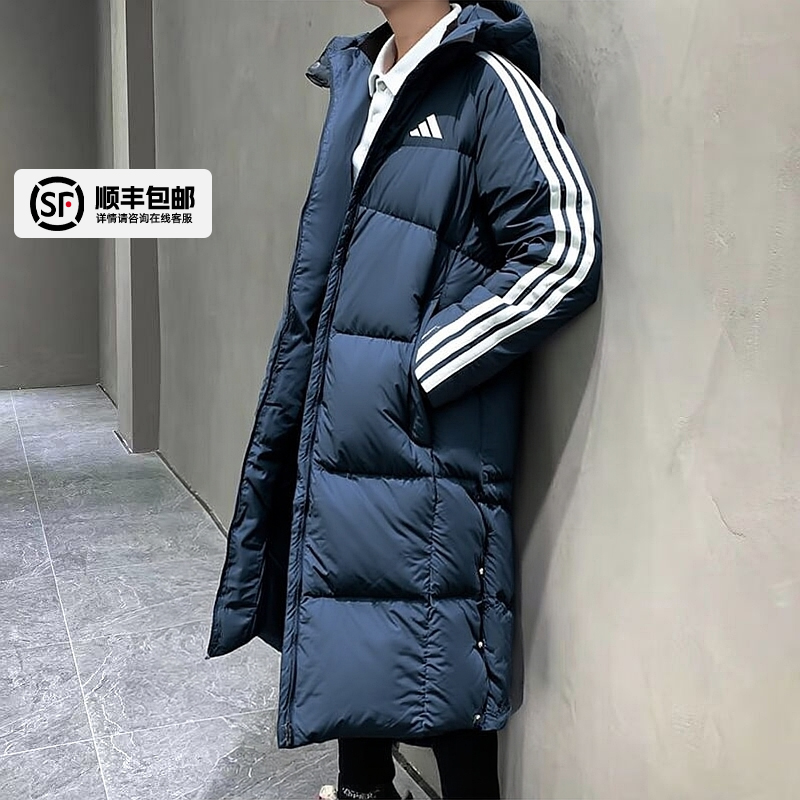 官方正品 商城同款