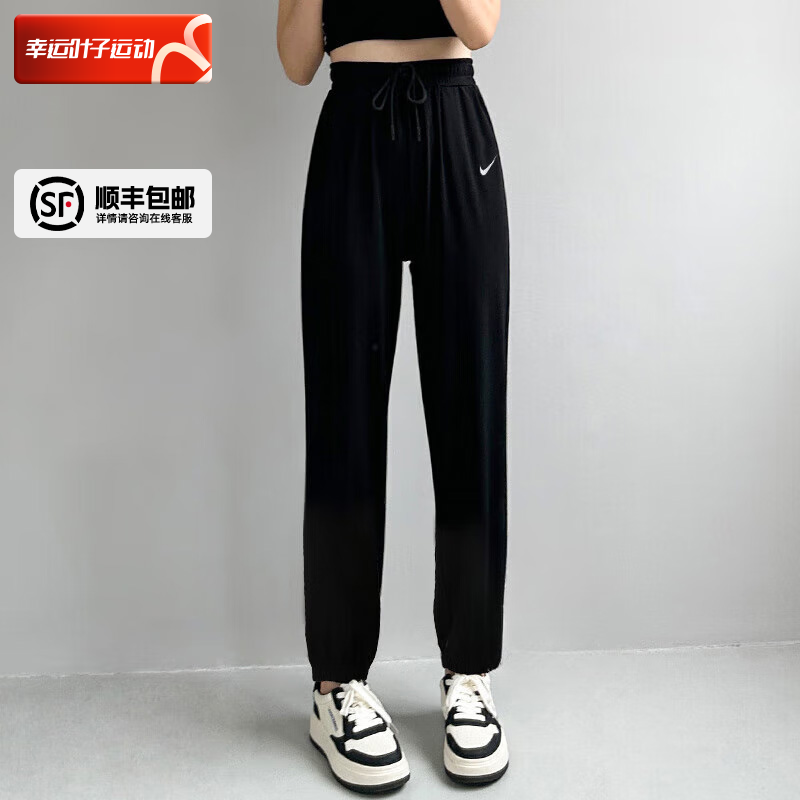 专柜正品  商场同款