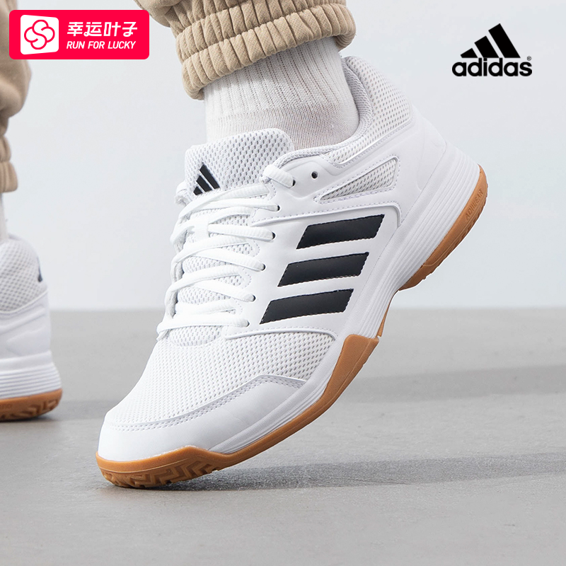 幸运叶子丨Adidas阿迪达斯运动鞋新款跑步鞋男鞋女鞋夏季白训练