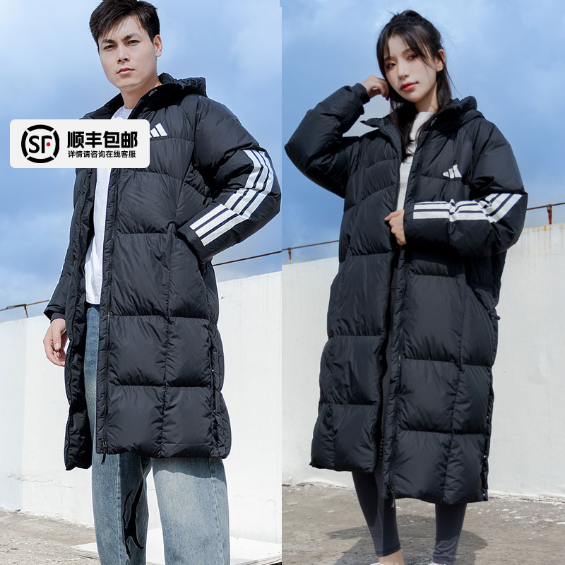 阿迪达斯长款羽绒服男女情侣冬季新款中长款过膝运动外套女JG3840